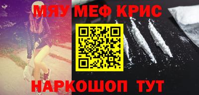 кокс Изобильный