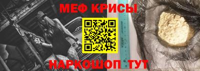 скорость mdpv Ирбит