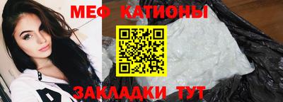 кокс Изобильный