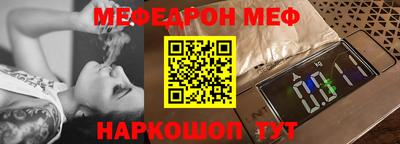 кокс Изобильный