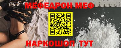 марихуана Ипатово