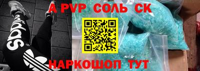 кокс Изобильный