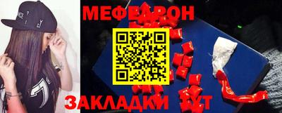 кокс Изобильный