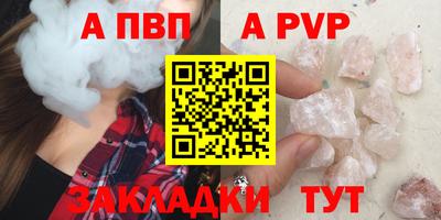 кокс Изобильный