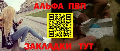 скорость mdpv Ирбит