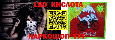 скорость mdpv Ирбит
