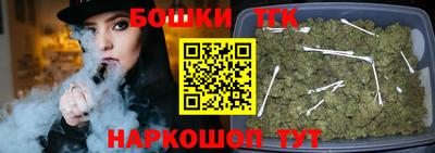 кокс Изобильный