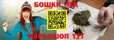 кокс Изобильный