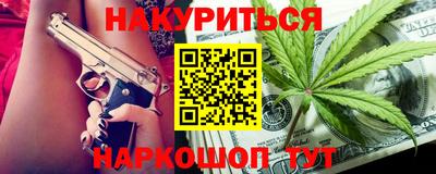 кокс Изобильный