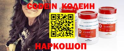 кокс Изобильный