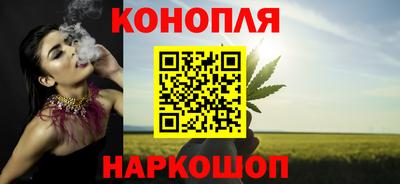кокс Изобильный