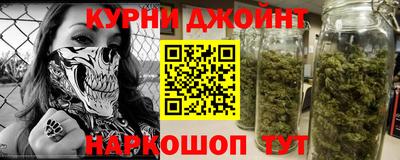 скорость mdpv Ирбит