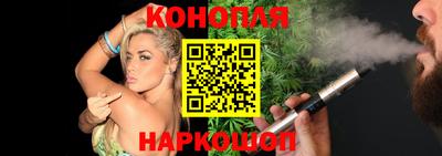 кокс Изобильный