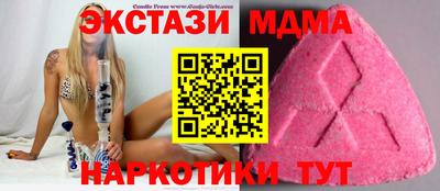 кокс Изобильный