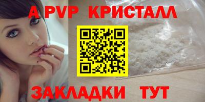 кокс Изобильный