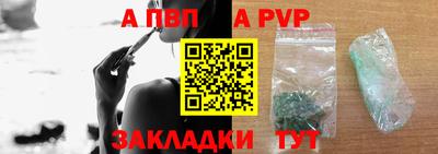 кокс Изобильный