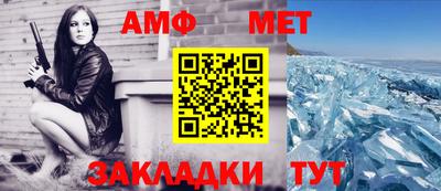 скорость mdpv Ирбит