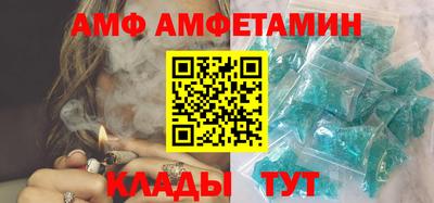 кокс Изобильный