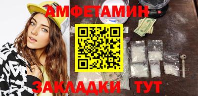 кокс Изобильный