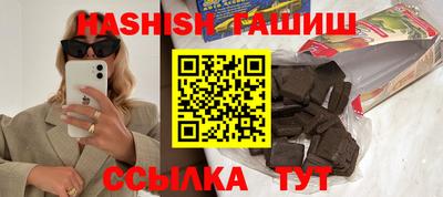 кокс Изобильный