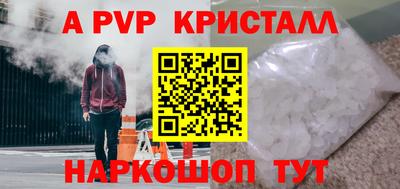кокс Изобильный