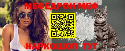 марихуана Ипатово