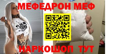 кокс Изобильный