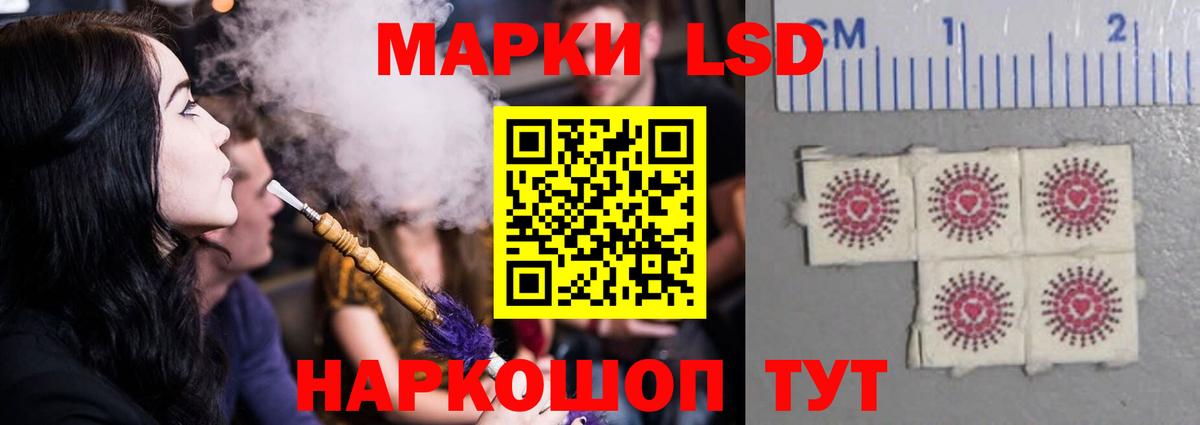 Меф МЯУ МЯУ  Марихуана  Луга  Экстази  Кокаин  А ПВП СК кристаллы  Вход с VPN  Мефедрон   ГАШИШ 